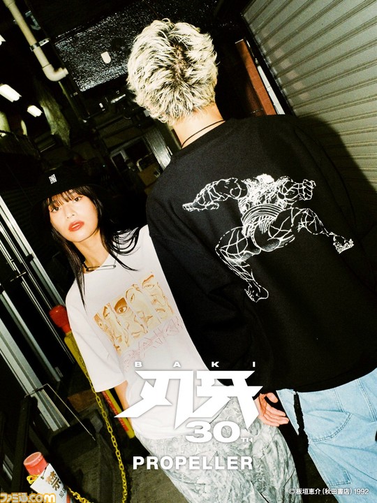 刃牙刃牙 Long Sleeve Tee  ロンT エンドルフィン　XLサイズ