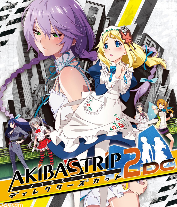 akiba's trip 2 review