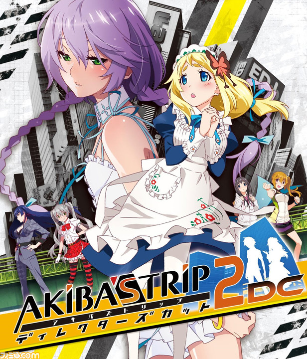 akiba's trip 2