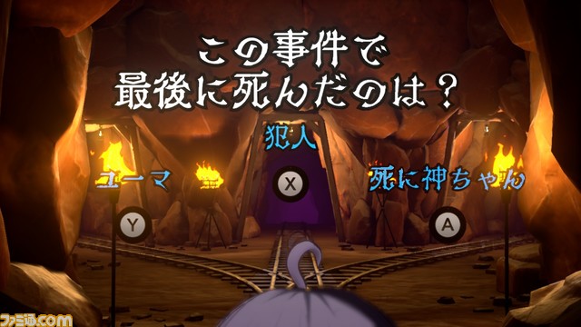 『超探偵事件簿 レインコード』小高和剛氏インタビュー。『ダンガンロンパ』制作陣が手掛ける最新作は2020年代を担う推理アドベンチャーゲーム！