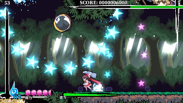 東方剛欲異聞Switch_SS04