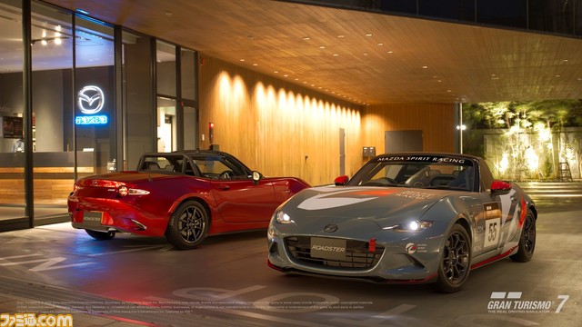 『グランツーリスモ7』マセラティ メラク SS '80や日産 スカイライン 2000GT-R (KPGC110) '73など新規収録車種などの追加を含むアップデートを10月20日15時より配信