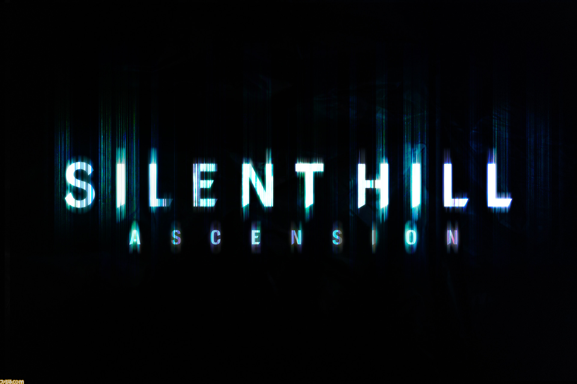 サイレントヒル Ascension』が発表。世界中から参加している視聴者が