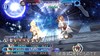 レムにBT武器とFR武器が追加！ バースト効果中は味方全員HPがゼロになっても戦闘不能にならず！【2022.10.21アプデ情報】