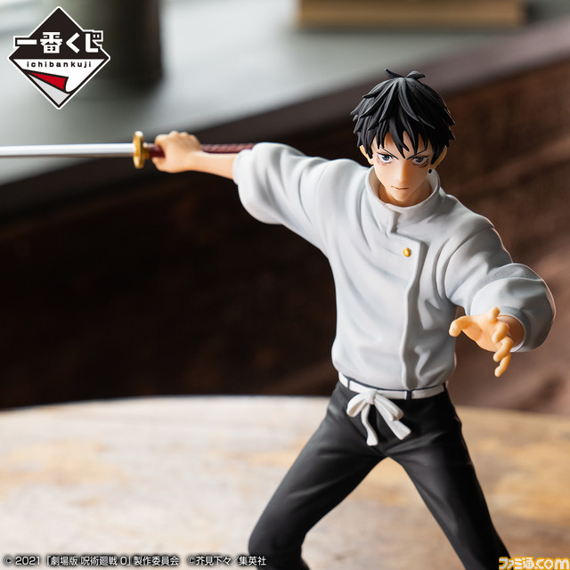 映画『呪術廻戦0』の一番くじが本日（10/22）発売。乙骨憂太、五条悟、夏油傑のフィギュアや主要キャラクターたちのビッグアクリルスタンドなどが登場！