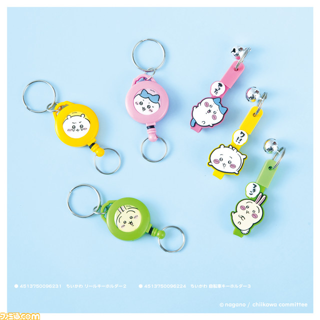 『ちいかわ』10月の新作100均雑貨がキャンドゥほか100円ショップに登場。ちいかわたちのお顔が付いたクリップがキュート!