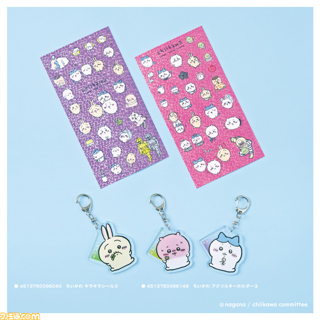 『ちいかわ』10月の新作100均雑貨がキャンドゥほか100円ショップに登場。ちいかわたちのお顔が付いたクリップがキュート!