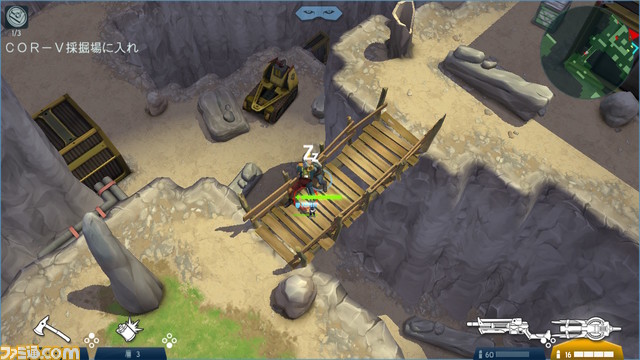 スペースマーシャルズ 2_1