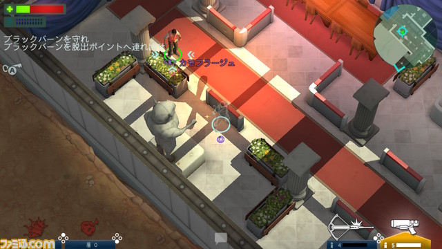 スペースマーシャルズ_1