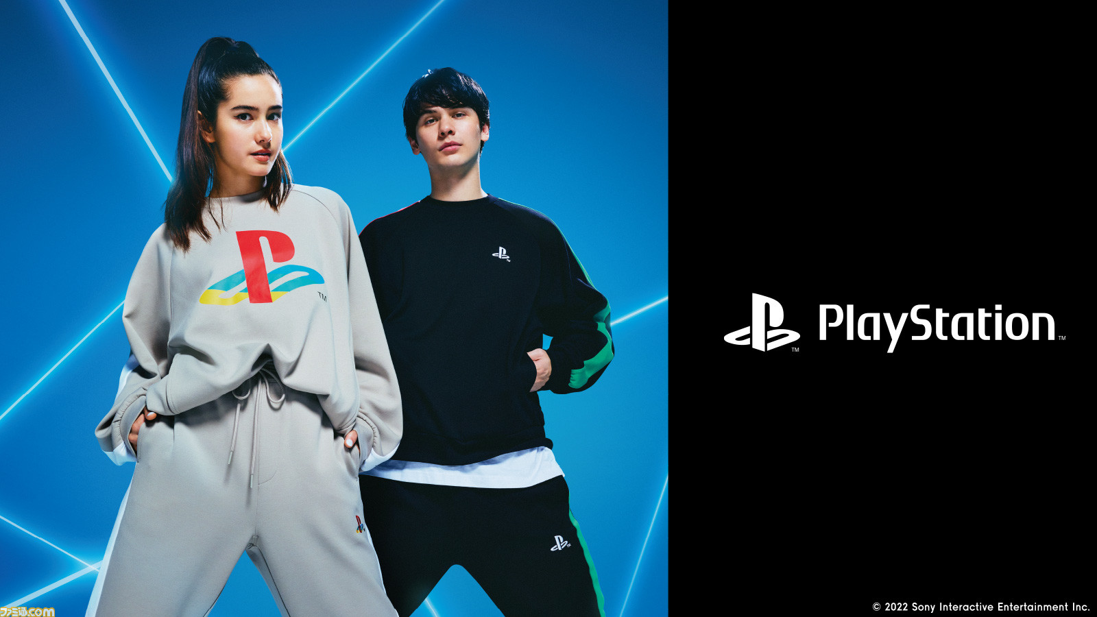 【GU】プレイステーションのロゴ、コントローラーをイメージしたスウェットやパーカーなどのアパレルが本日(10/21)発売! | ゲーム・エンタメ最新情報のファミ通.com 【GU】プレイステーションのロゴ、コントローラーをイメージしたスウェットやパーカーなどのアパレルが本日(10/21)発売! | ゲーム・エンタメ最新情報のファミ通.com