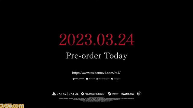 『バイオハザード RE:4』の発売日が2023年3月24日に決定【バイオハザード・ショーケース】 