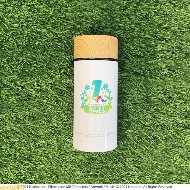 【ローソン】秋のピクミンキャンペーンが11月1日(火)より開催。『ピクミン』のドリンクやグッズ、一番くじなど注目の情報が公開