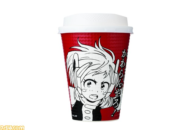 アニメ『ヒロアカ』とファミマが10/25よりコラボ。FAMIMA CAFÉのコーヒーカップが数量限定で『ヒロアカ』デザインになる他、コラボ商品を買うとオリジナルグッズが当たる、もらえるキャンペーンも開催