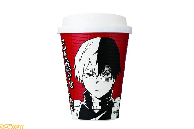 アニメ『ヒロアカ』とファミマが10/25よりコラボ。FAMIMA CAFÉのコーヒーカップが数量限定で『ヒロアカ』デザインになる他、コラボ商品を買うとオリジナルグッズが当たる、もらえるキャンペーンも開催