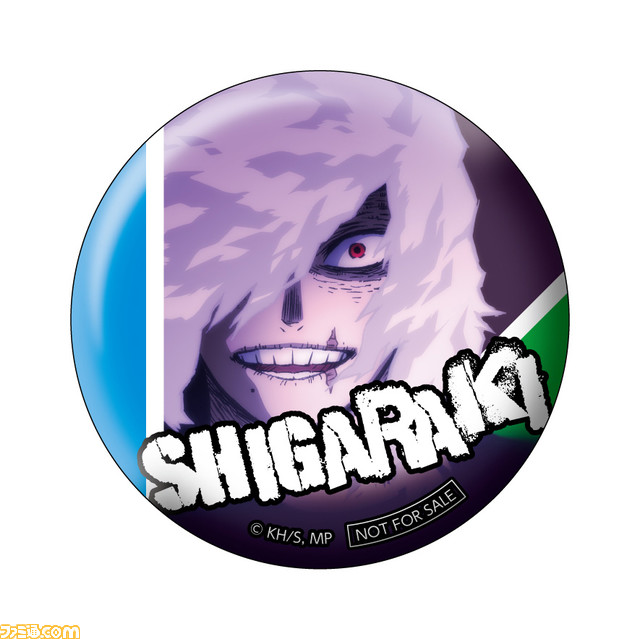 アニメ『ヒロアカ』とファミマが10/25よりコラボ。FAMIMA CAFÉのコーヒーカップが数量限定で『ヒロアカ』デザインになる他、コラボ商品を買うとオリジナルグッズが当たる、もらえるキャンペーンも開催