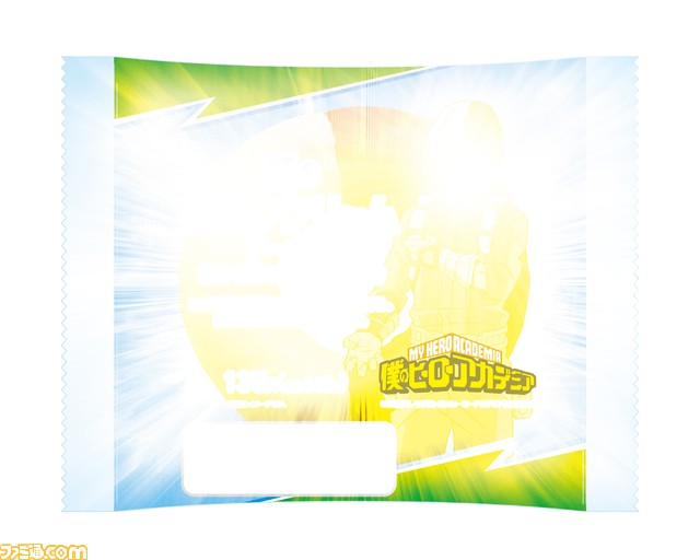 アニメ『ヒロアカ』とファミマが10/25よりコラボ。FAMIMA CAFÉのコーヒーカップが数量限定で『ヒロアカ』デザインになる他、コラボ商品を買うとオリジナルグッズが当たる、もらえるキャンペーンも開催