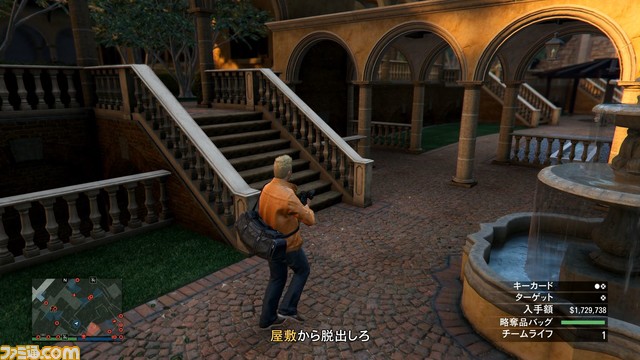 GTAオンライン：周回プレイでカヨ・ぺリコ強盗のコツをつかみました！　その資金で事業を拡大します