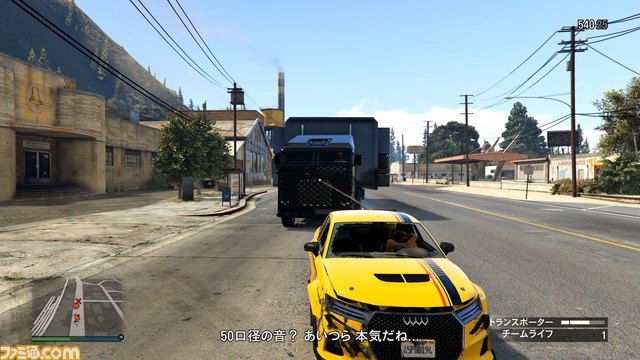 GTAオンライン：周回プレイでカヨ・ぺリコ強盗のコツをつかみました！　その資金で事業を拡大します