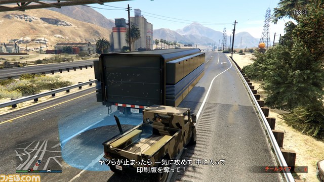 GTAオンライン：周回プレイでカヨ・ぺリコ強盗のコツをつかみました！　その資金で事業を拡大します