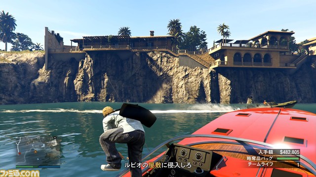 GTAオンライン：周回プレイでカヨ・ぺリコ強盗のコツをつかみました！　その資金で事業を拡大します