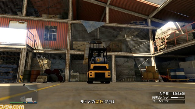 GTAオンライン：周回プレイでカヨ・ぺリコ強盗のコツをつかみました！　その資金で事業を拡大します