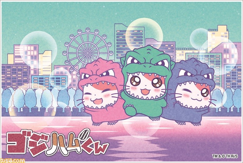 ゴジハムくん”初のポップアップストアが11月1日より開催。新ビジュアル 