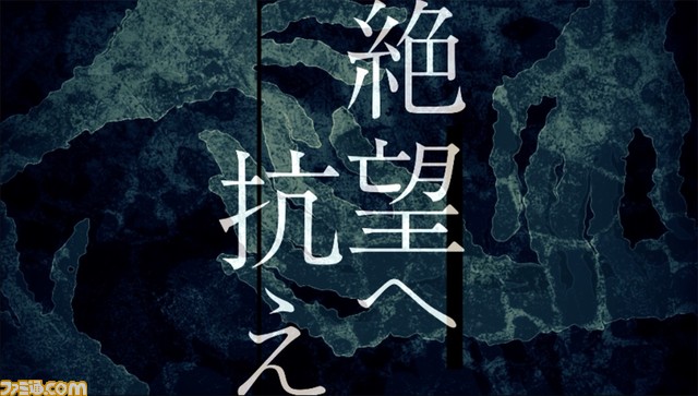 『サマータイムレンダ Another Horizon』オープニングムービーが公開。EDテーマはcadodeの『さかいめだらけ』に決定