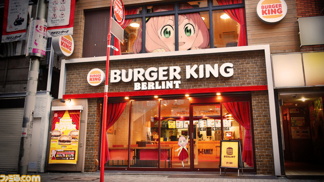 『スパイファミリー』×バーガーキングコラボ店舗“バーガーキングバーリント店”が渋谷センター街に期間限定で登場