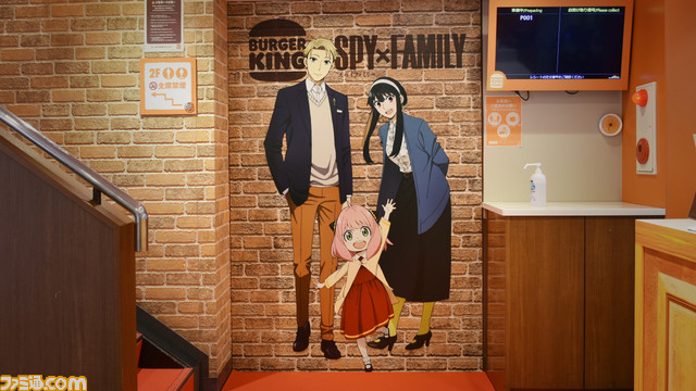 『スパイファミリー』×バーガーキングコラボ店舗“バーガーキングバーリント店”が渋谷センター街に期間限定で登場