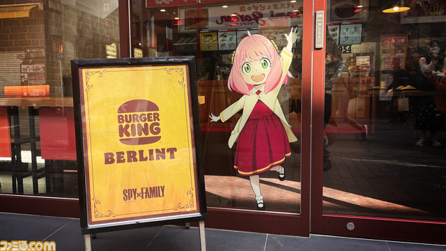 『スパイファミリー』×バーガーキングコラボ店舗“バーガーキングバーリント店”が渋谷センター街に期間限定で登場