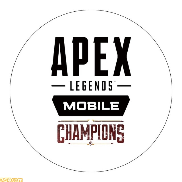 【Apex】“池袋ハロウィンコスプレフェス 2022”の参加が決定。原宿にてコラボカフェも開催。コスプレイヤーの撮影や巨大ネッシーの設置などを実施