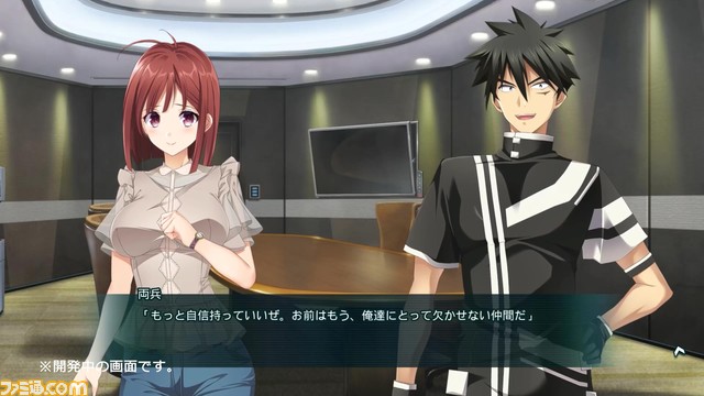 PS4/Switch『JINKI -Infinity-』トレーラー映像が公開。登場人物たちのやり取りや関係性、敵陣との戦闘シーン(リアルタイムストラテジー)の様子が見られる