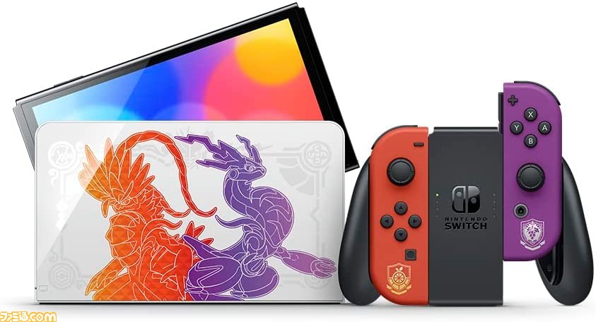 Nintendo Switch ポケモンスカーレット.バイオレット エディション-