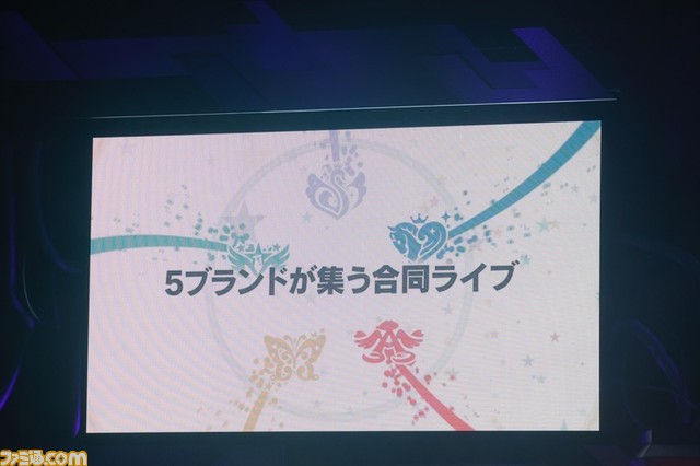 『シャニマス』対バンライブ“ムゲンビート”1日目リポート。イルミネによる『幻惑SILHOUETTE』、シーズの新曲『Fashionable』『Bouncy Girl』のお披露目などサプライズ満点のステージに!