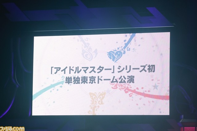 『シャニマス』対バンライブ“ムゲンビート”1日目リポート。イルミネによる『幻惑SILHOUETTE』、シーズの新曲『Fashionable』『Bouncy Girl』のお披露目などサプライズ満点のステージに!