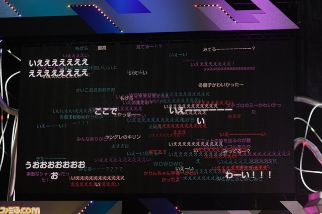 『シャニマス』対バンライブ“ムゲンビート”2日目リポート。各ユニットのステージや“アンティーカ”が『太陽キッス』を披露したシャッフルパートを通じて、改めて283プロのアイドルの魅力を再認識できるライブに