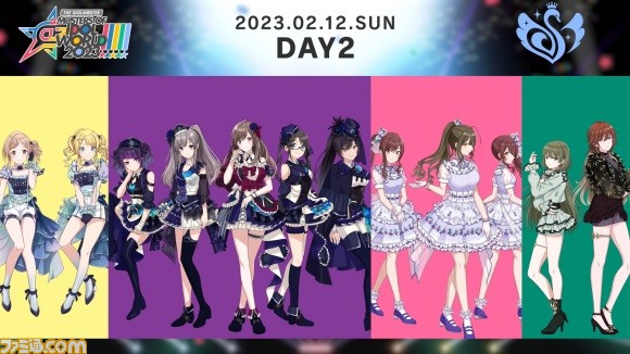 『シャニマス』ムゲンビート2日目発表まとめ。5thライブが2023年3月18日、19日に国立代々木競技場 第一体育館にて開催決定