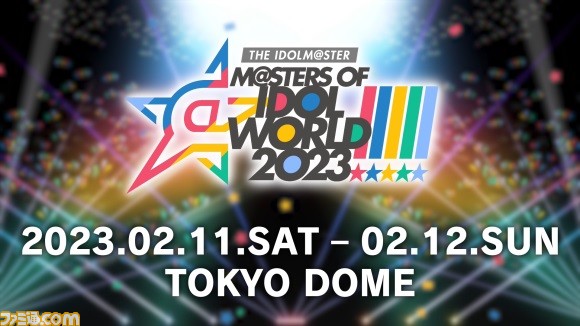 『シャニマス』ムゲンビート2日目発表まとめ。5thライブが2023年3月18日、19日に国立代々木競技場 第一体育館にて開催決定