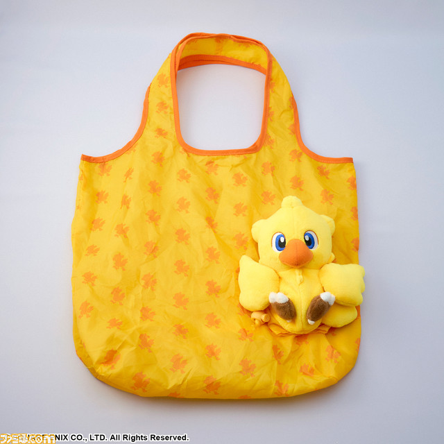 『FF』シリーズより、チョコボとモーグリのぬいぐるみエコバックが登場。バック部分はぬいぐるみの中に収納して持ち歩ける