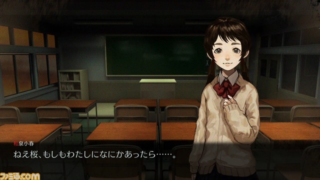 女子高生3人が主役の和風ホラーアドベンチャー『ノロワレサイクル』発表。2D横スクロールの探索パートと調査型アドベンチャーパートで連続怪死事件を紐解く