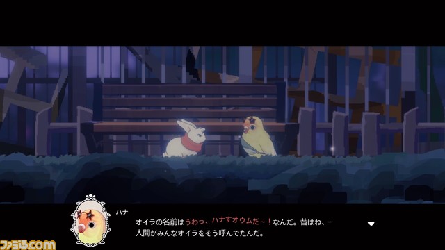 うさぎ2Dアクション『Lapin』（ラパン）Steamにて11/17より早期アクセス開始。戦闘なし、ステージギミックを乗り越えてゴールを目指す楽しさを追求