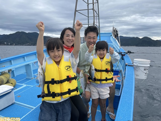 『釣りスピリッツ』とツッテ西伊豆がコラボした“釣りスピリッツ×ツッテ西伊豆 親子釣りプラン”が登場。リアル釣りで釣った魚を電子通貨に還元!