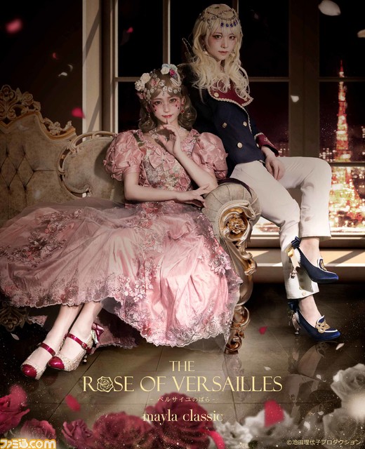 『ベルサイユのばら』バラのさだめに生まれたふたりの気高さがパンプスに。マリー・アントワネットとオスカルをイメージした靴が10月28日12時より販売開始