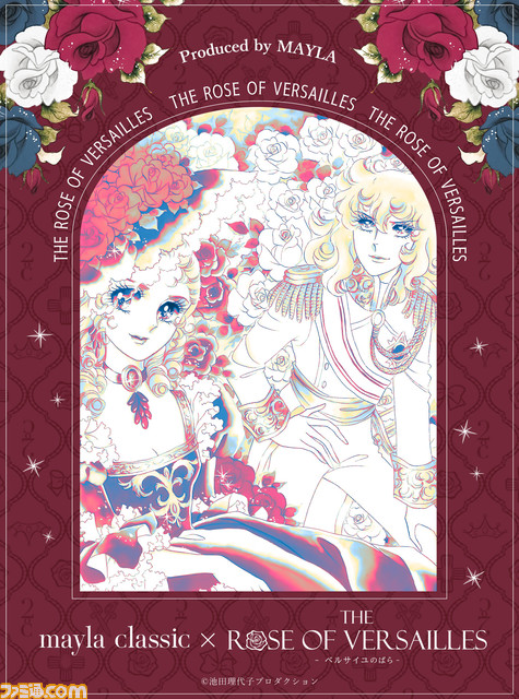 『ベルサイユのばら』バラのさだめに生まれたふたりの気高さがパンプスに。マリー・アントワネットとオスカルをイメージした靴が10月28日12時より販売開始