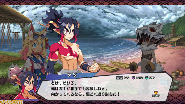 『魔界戦記ディスガイア7』主要キャラクターや新システム“神討モード”などの最新情報が公開