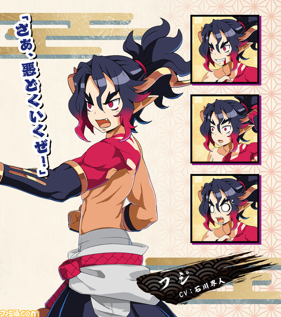 『魔界戦記ディスガイア7』主要キャラクターや新システム“神討モード”などの最新情報が公開