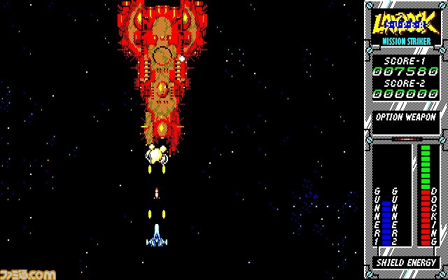 PlayStation1/プレイステーション1/プレステ1/PS1 KONAMI コナミ