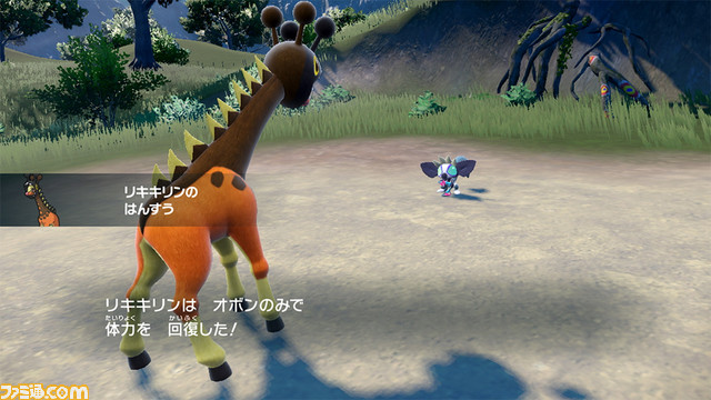 『ポケモンSV』リキキリン