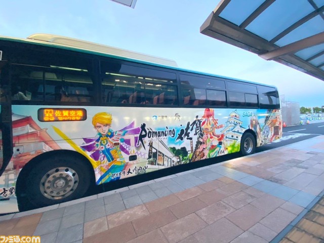 『サガ』と佐賀県が、8年も続けてきた“ロマ佐賀”コラボの真髄とは。“ロマンシング佐賀2022”の見どころ紹介とともに、地方自治体とゲームの長き連携に思いを馳せる