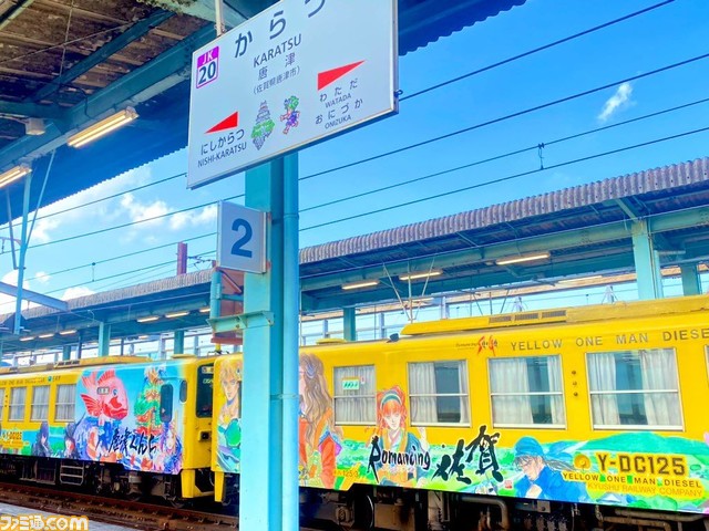 『サガ』と佐賀県が、8年も続けてきた“ロマ佐賀”コラボの真髄とは。“ロマンシング佐賀2022”の見どころ紹介とともに、地方自治体とゲームの長き連携に思いを馳せる